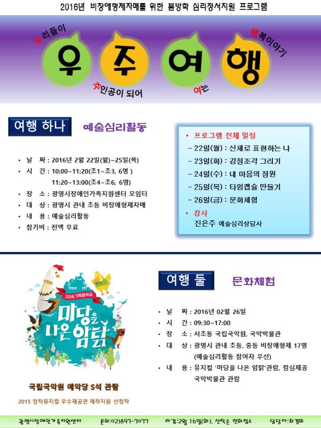 슬라이드1.JPG