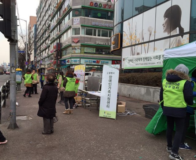 KakaoTalk_20160218_160619755.jpg
