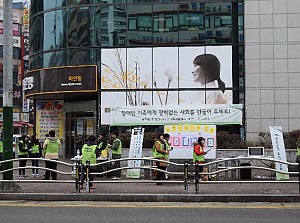 2016년 1차 장애인식개선 캠페인