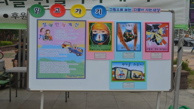 re_DSC_0067.JPG