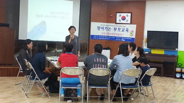 KakaoTalk_20170925_090517203.jpg