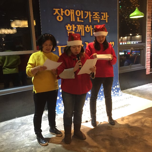 KakaoTalk_20171219_221320500.jpg