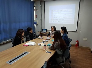 광명시장애인가족지원센터 상반기 직원워크샵