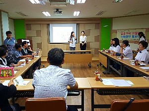 2018년 열손가락 어울림 초청공연