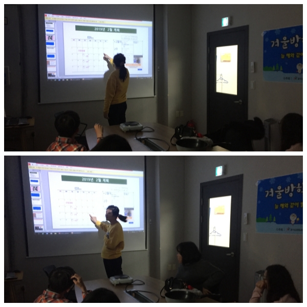 KakaoTalk_20190124_111351543.jpg