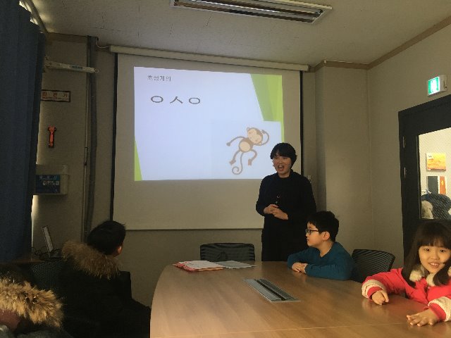 KakaoTalk_20190114_152353495_04.jpg