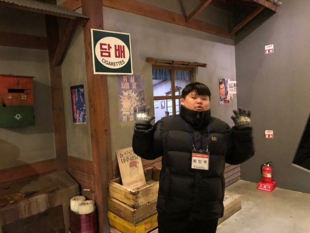 KakaoTalk_20190116_143940496_04.jpg