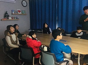 동계 늘해랑학교 활동사진-01.14(1일차)