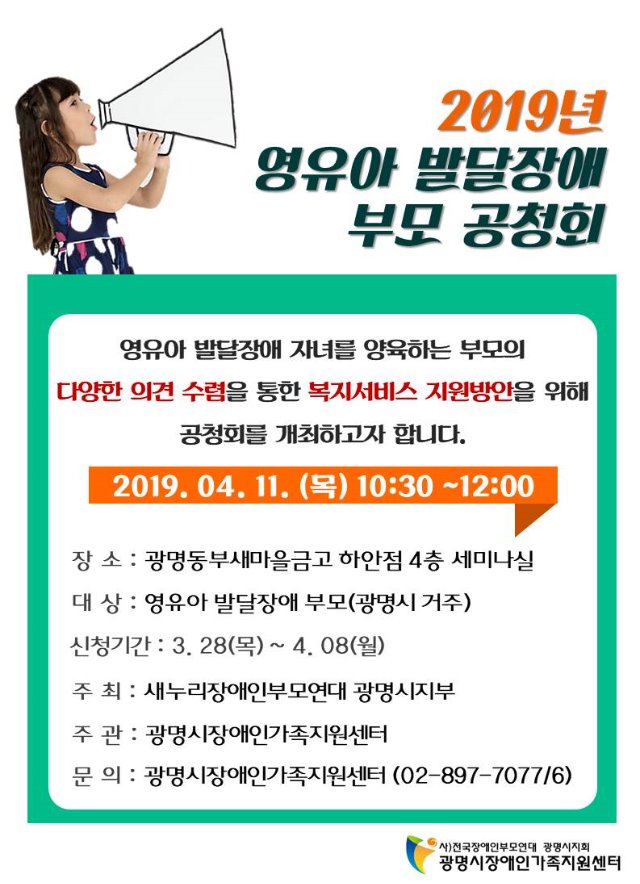 포스터(최최종).jpg