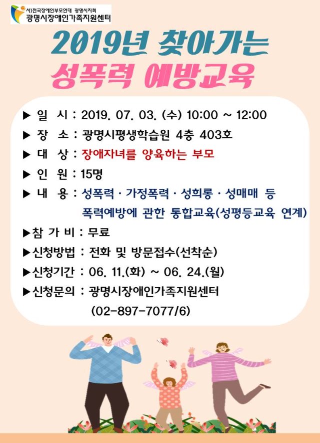 포스터2.jpg