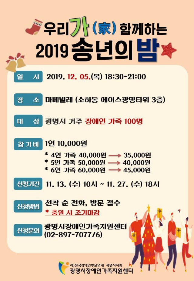 슬라이드1.JPG