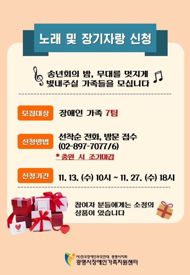 슬라이드2.JPG
