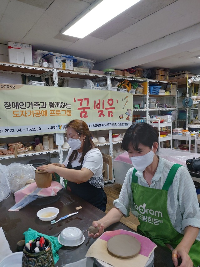 KakaoTalk_20220707_145022120_06.jpg