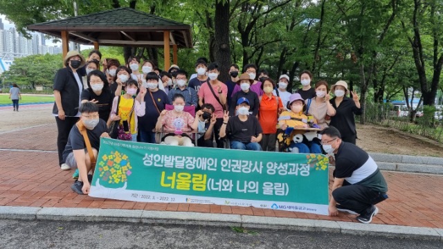 KakaoTalk_20220701_190214182_16.jpg