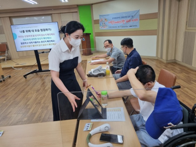 KakaoTalk_20220728_095516423_11.jpg
