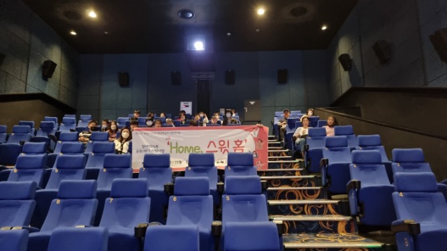 KakaoTalk_20220926_194626167.jpg