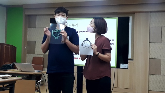 KakaoTalk_20220907_181754230.jpg
