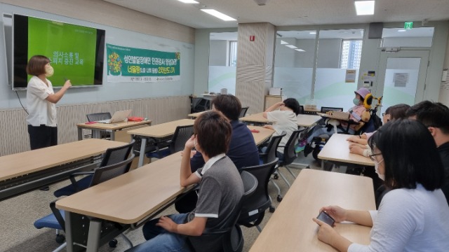 KakaoTalk_20220930_183722233_03.jpg