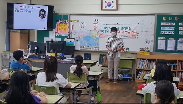 강하림 연서초1교시(9.19).jpg