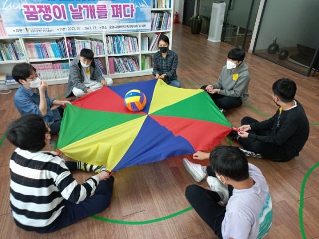 KakaoTalk_20221025_135903079_01.jpg