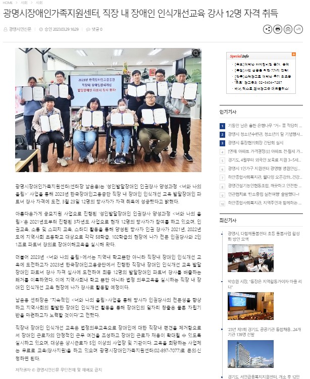 화면 캡처 2023-04-14 152027.jpg
