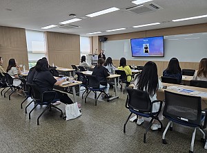 양육자 교육 1st. 장애자녀의 초등학교 입학준비 양육코칭 _양육자 교육<2025. 5. 27>