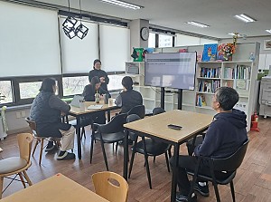 직장내 성희롱 예방교육 실시★