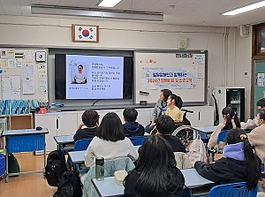 광명서초등학교 장애이해 및 인권교육(너울림)