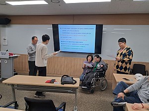 성인발달장애인 인권강사 양성과정 <너와 나의 울림> 파트너강사 자격 갱신