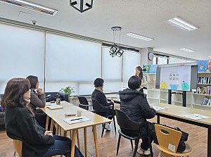 양육자교육(아동기 양육자 성교육)