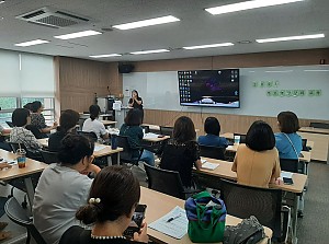 2023년 장애자녀 양육 어머니 자조모임 ‘동동모임’ 9월 활동
