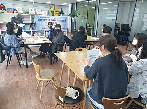 2021년 성인발달자앵인 자립지원가 양성과정 4월 활동
