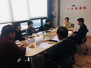 2018년 제2회 운영위원회