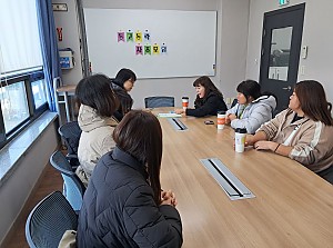 2023년 장애자녀 양육 어머니 자조모임 ‘동동모임’ 11월 활동