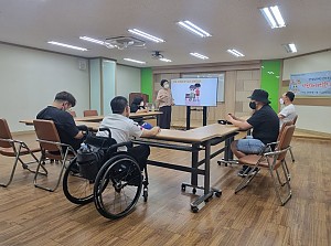 2022년 성인발달장애인 연애코칭 ‘서윗(sweet)한 우리사이’ 9월 활동