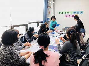 동아리모임 '향초&비누 만들기' 11월 활동사진