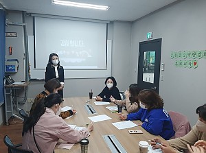 2022년 장애∙비장애 자녀 양육 부모의 역량강화 부모교육 11월 활동