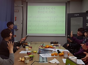 자조모임 '소리샘중창단' 11월 활동사진
