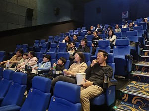 2023년 가족문화여가지원사업 ‘가문의소확행’ 11월 활동