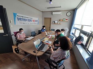 2021년 성인발달장애인 인권보조강사양성과정 8월 활동