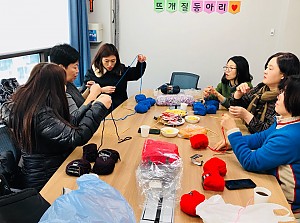 2018년 뜨개질 동아리모임