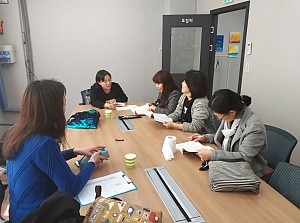 2019년 자조모임 '동동'3월 활동사진