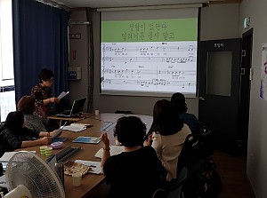 2019년 자조모임 '소리샘 중창단' 5월 활동사진