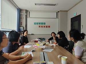 2023년 성인발달장애인 및 가족 자조모임 '드림플라이' 8월 활동
