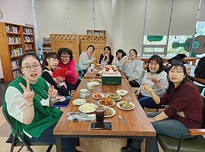 2023년 성인발달장애인 및 가족 자조모임 '드림플라이' 4월 활동