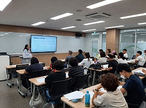 2023년 부모역량강화 부모교육 ‘경제범죄 유형 및 대응방법 알아보기’ 7월 활동