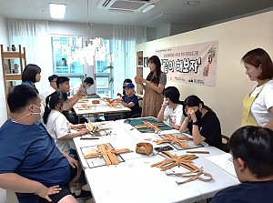 2023년 성인발달장애인 사회성 향상 공방프로그램 ‘같이 해보자’ 7월 활동