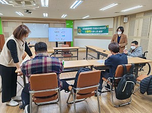 2022년 성인발달장애인 인권강사양성과정 ‘너울림’ 11월 활동