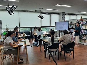 2023년 발달장애인 자립생활지원을 위한 자립지원 교육 ‘벗팀목’ 9월 활동