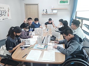 2023년 성인발달장애인 사회성 향상 공방프로그램 ‘같이 해보자’ 11월 활동